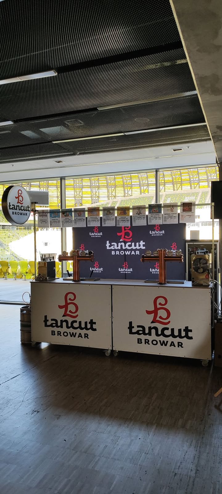 Browar Łańcut